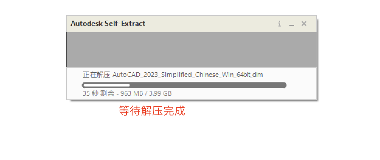 WX20230525-140945@2x.png