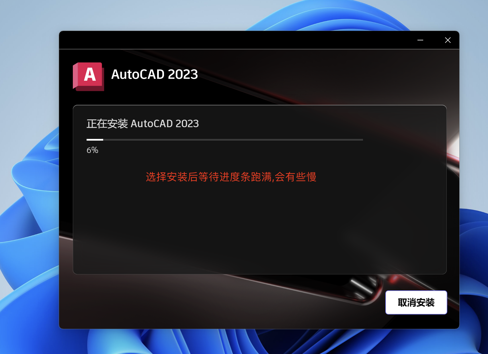 WX20230525-141530@2x.png