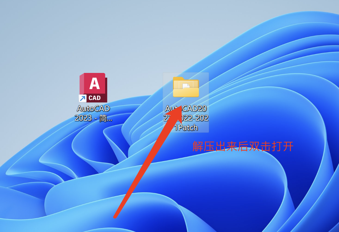 WX20230525-142950@2x.png